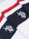 Męskie trzy paczki marki Stripe Sports Sports Socks w jasnej bieli