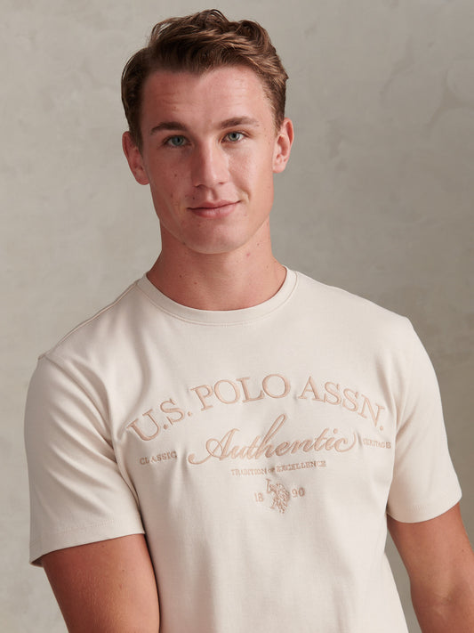 Arch Script Graphic Tshirt Beige